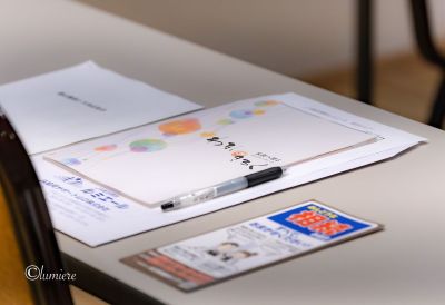 終活セミナーを開催しました